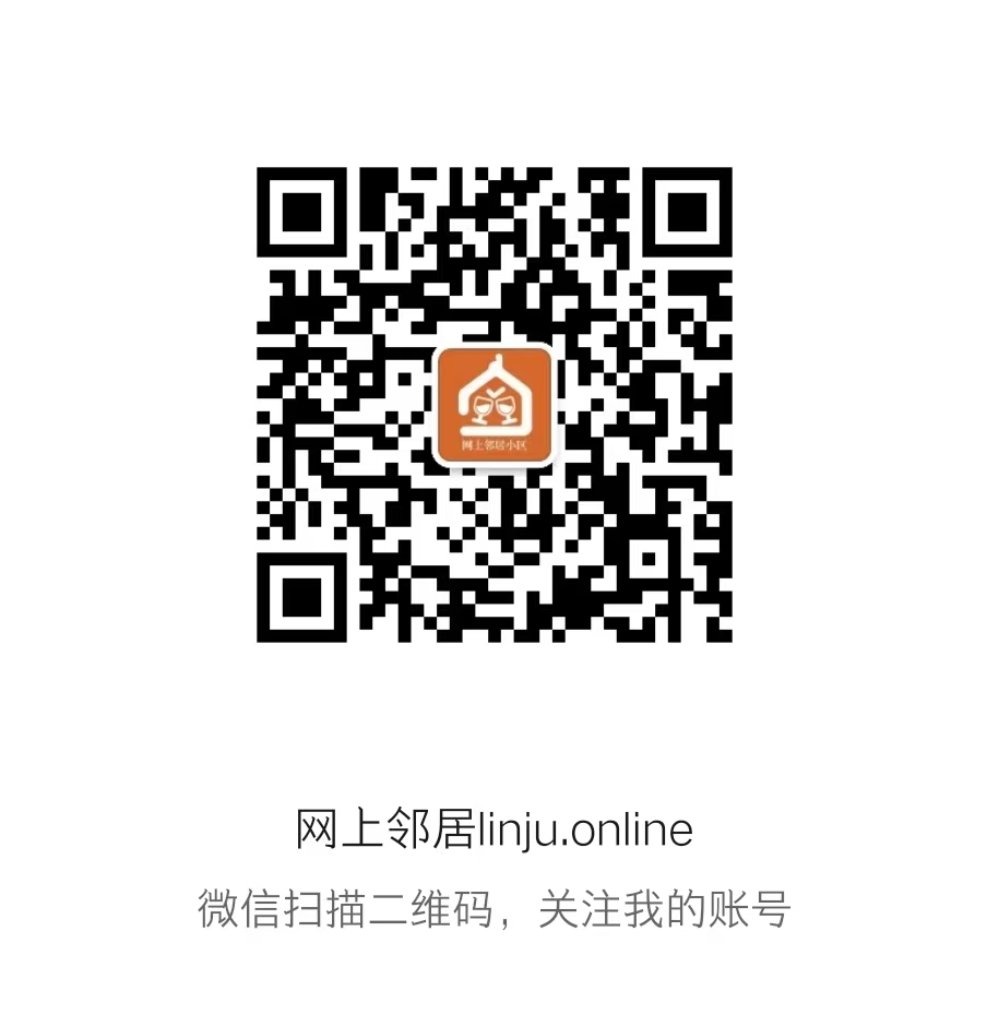 微信公众号二维码